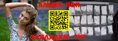PSILOCYBIN Ирбит