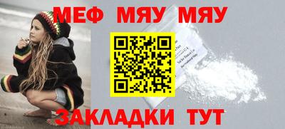 Альфа ПВП Жуковский