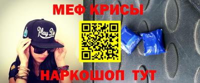 спайс Заволжье