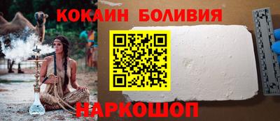 Альфа ПВП Жуковский