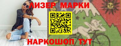 Альфа ПВП Жуковский