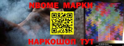 гашиш Изобильный