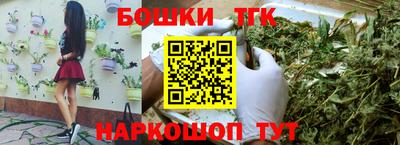 Альфа ПВП Жуковский