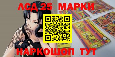 Альфа ПВП Жуковский