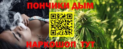 Альфа ПВП Жуковский