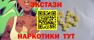 Альфа ПВП Жуковский
