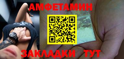 Альфа ПВП Жуковский