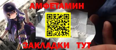 Альфа ПВП Жуковский