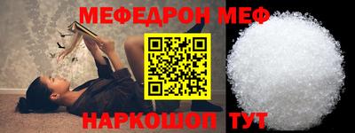 PSILOCYBIN Ирбит