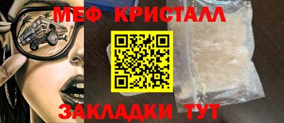 Альфа ПВП Жуковский